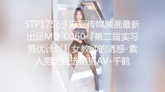 [2DF2] 《小伟哥极品外围女探花》酒店约嫖校服兼职妹先玩一会逼啪啪 [MP4/133MB][BT种子]