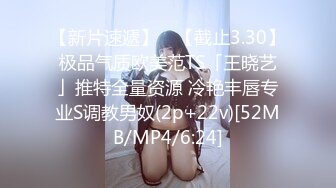 [2DF2] 【全国探花】铁牛火力全开，手指抠出高潮再啪啪，最有做爱氛围，很是诱惑喜欢不要错过[MP4/126MB][BT种子]