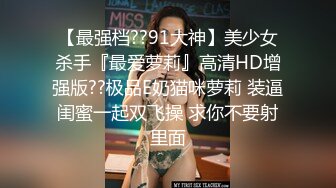 科技楼蹲守 白衣披肩发少妇 肥美的小穴肉肉的肥臀 看的心动不止