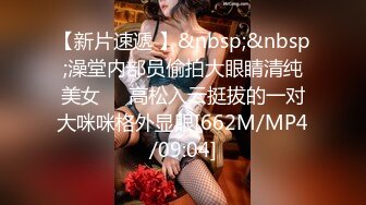 新FC2-PPV-4450151候补生樱子在很多方面都还不成熟，第一次做爱