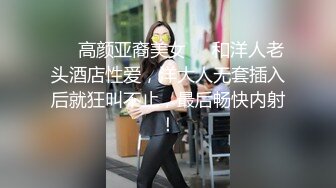 [MP4]极品性感包臀裙妹子啪啪穿上黑丝骑乘猛操