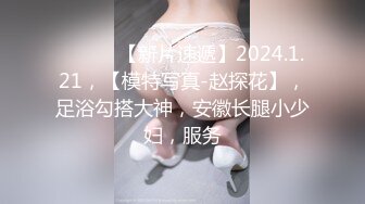 [MP4/7.93G][无水印]【魔手?外购】《经典抖音泄密曝光》3 全是极品美女