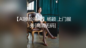 徐倩《蜘蛛丛林》精华片段2clip_by_海盗路飞