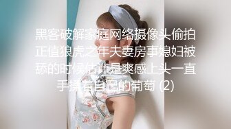 STP24589 清纯卡哇伊18萝莉嫩妹 ，白色小吊带，厕所怼着小穴特写尿尿，给小男友口交，骑乘爆操，从下往上视角拍摄