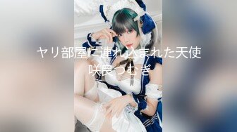 【新片速遞 】36D巨乳骚货！被两男各种玩弄！黑丝袜高跟鞋，翘起大屁股吃屌，前后夹击输出，压在身下后入[1.56G/MP4/02:07:25]