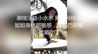 【全網推薦】【精品泄密】【某房30RMB熱作品】走進大學生活，記錄精選高校反差婊(316P 57V) 外表清純原來內心風騷無比～原版高清