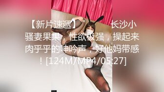 【OnlyFans】台湾骚妻阿姐，韵味骚货美人妻，性爱日常反差VIP订阅，日常性爱，自慰露出裸体艺术写真 54