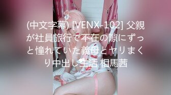 【甜美少女】性瘾萝莉惩罚调教“要坏掉了 拔出来 求求爸爸了求求爸爸了啊啊啊！～” 学妹犯了错误就要惩罚嘛