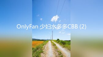 【無碼】FC2-PPV 536991 【個人撮影】みらいちゃん再登場☆レディグラを與えてみたら・・大絶叫「ヤバイィもう無理ぃぃい♪」過去最高記録の２７回イキ♪顔出し・中出し・文句なしです☆上