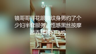 操E奶楼梯露出自慰淫荡少女母狗