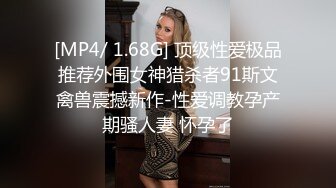 高颜值极品人妻跟权势的部门领导偷情，一边喘着粗气一边操估计壮阳药没少吃，强行露脸内射