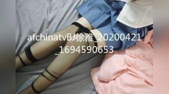 [MP4/1.59G]【91约妹达人】20.11.14偷拍 约炮嫩良家 酒店开房,3P爽操好几炮