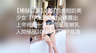 小姑娘被前男友甩了 受了刺激 在男友结婚这天 裸体拦车向众人诉苦讨公道