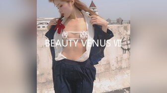 BEAUTY VENUS Ⅶ