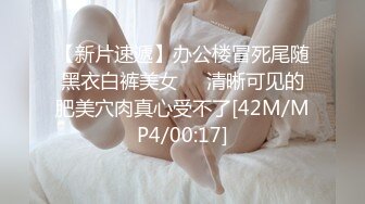 【锤子探花】本人比照片漂亮，丰乳肥臀极品骚女，对白有意思，尽情输出非常刺激