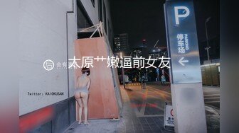 【新片速遞】最新购买分享❤️ 真实最新乱伦，终于把哺乳期的嫂子操了【后续】1 [669MB/MP4/21:35]