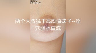 极品高颜值巨乳女神【妮子】这奶子坚挺炯炯有神，看得直想舔屏，实力波霸诱惑！