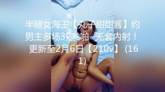 广西百色少妇