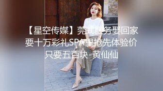 十个眼镜九个骚小青年与漂亮女友开房嗨炮网上买了一大堆SM情趣道具给她穿上性奋的连干2炮美女叫的爽