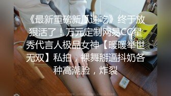 国产AV 杏吧 不安分的少妇