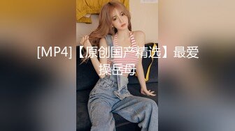 小小奈佳 调教暴露白丝修女 沉浸式享受肉棒抽刺 窗前爆肏极品蜜臀 小穴榨射小嘴采精