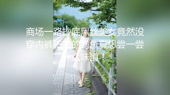 【爆乳??女神】JKF爆乳女郎『云嫣』携德丸大师出品《巨乳痴女生日会》爆操高潮射巨胸 中文字幕对白 高清1080P原版