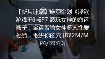 珍藏—电脑肉鸡偷开摄像头远程私密录象第9部-露脸夫妻做爱口交，真实性生活大曝光