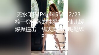 [MP4]STP27759 顶级女神 最新极品蜜汁白虎神鲍尤物▌娜娜▌灰丝足交篇 超透1D湿滑至极 羞耻肏腿玩的好花 极射高跟 VIP0600