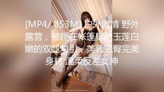 精东影业JDSY013特殊门诊爆操两个女医生