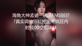 【新速片遞】&nbsp;&nbsp;华裔推特小网红【小水水】OF高价VIP视频集P3，天然美乳，丝袜美腿蜜臀，骚又楚楚可怜的样！喷水也能喷到自己脸上，够绝[754M/MP4/59:07]