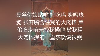 【老表哥丶茶花】探各种骚逼荡妇，骚熟女舔着屌