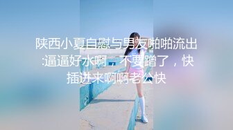 后入蚌埠已婚前女友  ~很浪