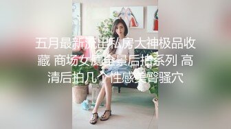 XKG090 佳芯 妈妈乱伦的秘密 胁迫她服务我的大肉棒 星空无限传媒