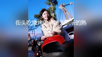 【在线】工口少女ovo 4.25 福利套图