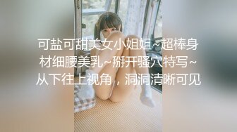 人妻斩り 福山美加