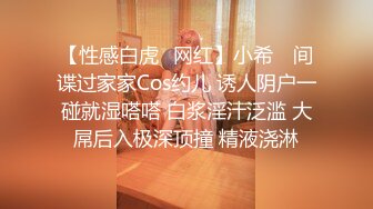 【新速片遞】 【极品反差婊】极品媚黑婊，在商场试衣间伺候她的黑爹，吃大黑吊，被黑鬼狂艹，婊子中的婊子！[457.56M/MP4/00:11:02]