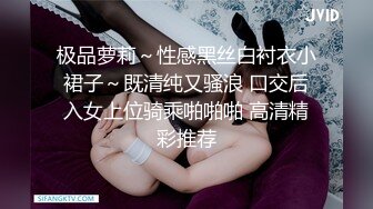 [MP4]4个00后嫩妹妹！年纪不大超会玩！粗大双头龙，第一视角互插嫩穴，妹妹轮流上阵，骑乘位撑爆小穴