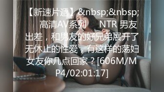 [MP4]STP30373 金发美女！漂亮纹身小姐姐！无毛粉穴求操，女仆装情趣装，边操边自摸阴蒂，美臀骑乘位打桩机 VIP0600