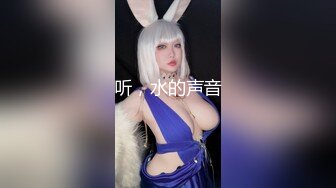 00年的171美腿少妇被我征服在胯下（管理辛苦了，麻烦解除禁言）