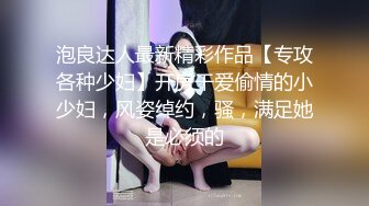 高颜值气质女神级别露脸美女不雅私拍视图流出?自摸被富二代无套狠狠干?生活照和床上非常反差