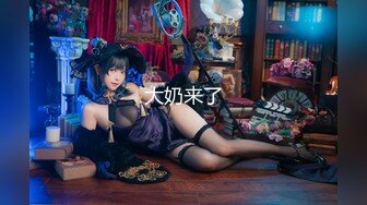 《最新核弹❤️重磅》E嫂的秘密花园！推特极品巨乳反差婊丰满耐操女神【家有E妻】最新VIP福利，KTV淫乱4P互动同吸三根轮番上场