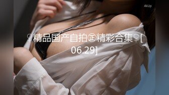 [无码破解]MNSE-049 【4K】最高にそそられる制服中出しOKビッチ もも 本田もも