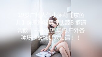 [MP4]23岁 170cm 极品外围女神 花式啪啪实力征服她