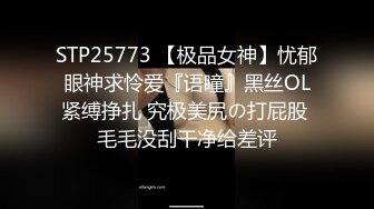 9-4小马寻花 约啪良家少妇 叫床好骚，一直喊快操我，要高潮了，啊啊啊