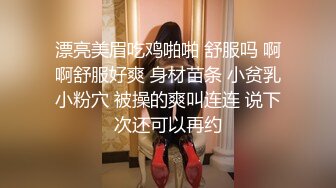 超美漂亮美女【浴火小妖】与男友互舔私处！假JJ疯狂自慰抽插