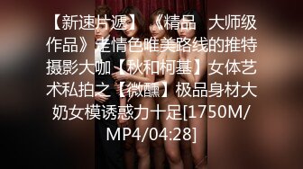 禽兽渣男为了还钱MJ女友3P