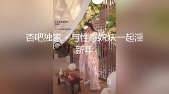 XKG023.乐乐.外卖小哥错上网红女主播.身怀绝技操到高潮.星空无限传媒