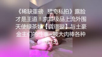 [MP4]长相舔美萌妹刚约的小哥哥对能力表示怀疑，妹子要求舔逼各种姿势体验一番，抬腿侧入最后内射