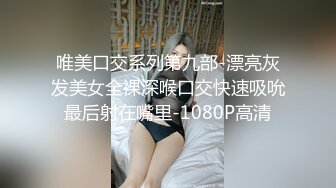 Al&mdash;金泰妍 白嫩娇躯魅力无限