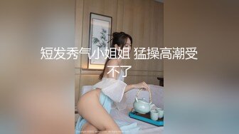 第一视角操白长袜Jk美眉 白虎嫩穴娃娃音无套内射